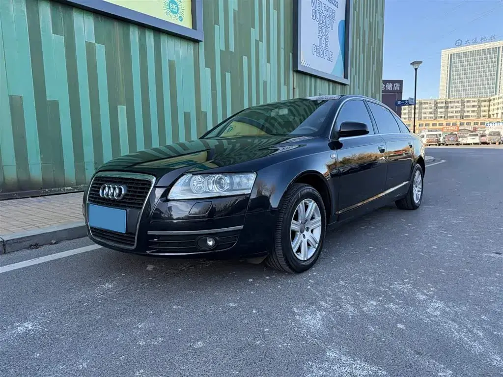 2005 Audi A6L 3.0L 218HP V6 CVT