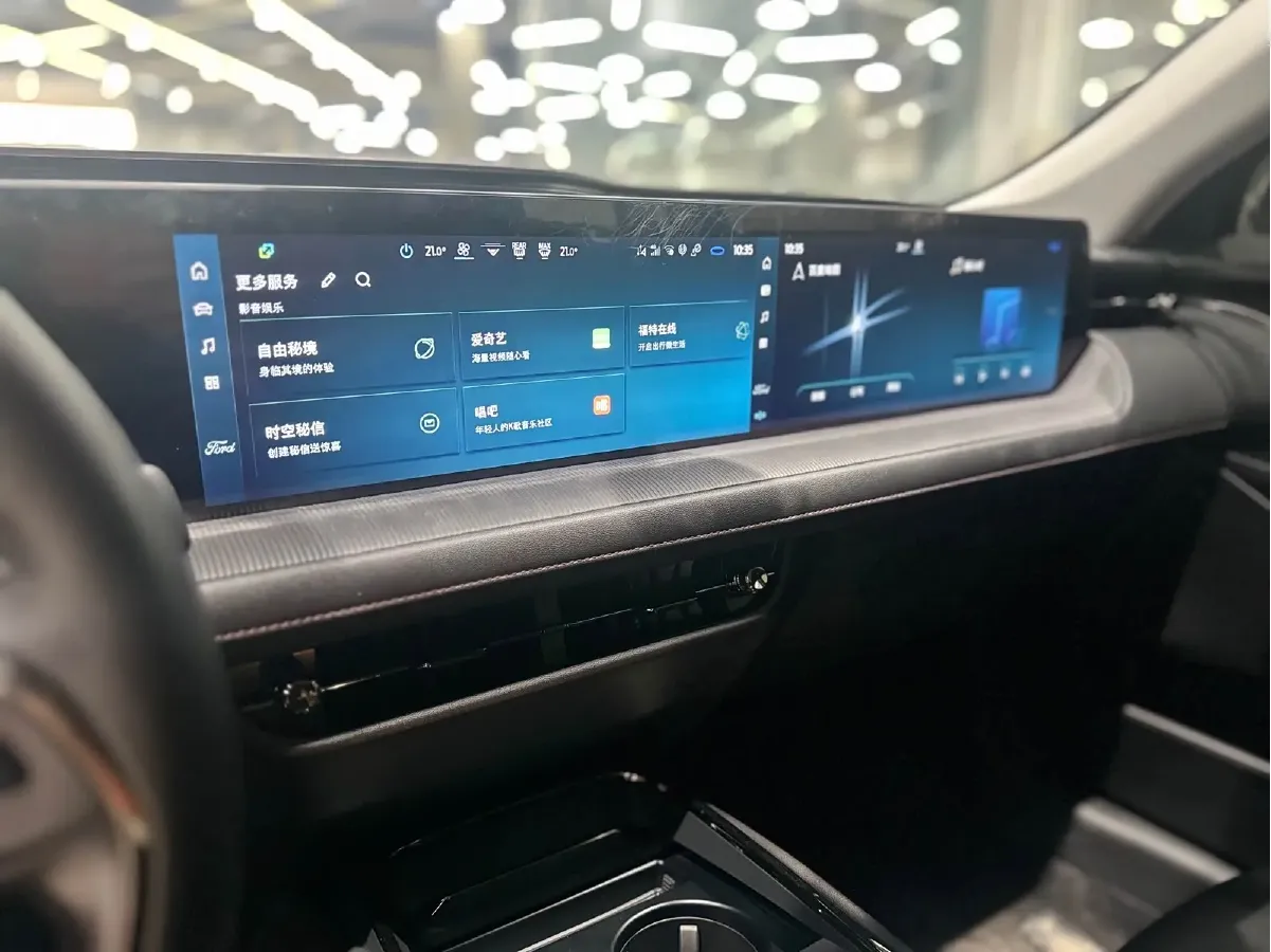 2023 Ford Mondeo 2.0T 254HP L4 8AT,autocango,china used car exporter,china ev exporter,chinese used car exporter,chinese used ev exporter