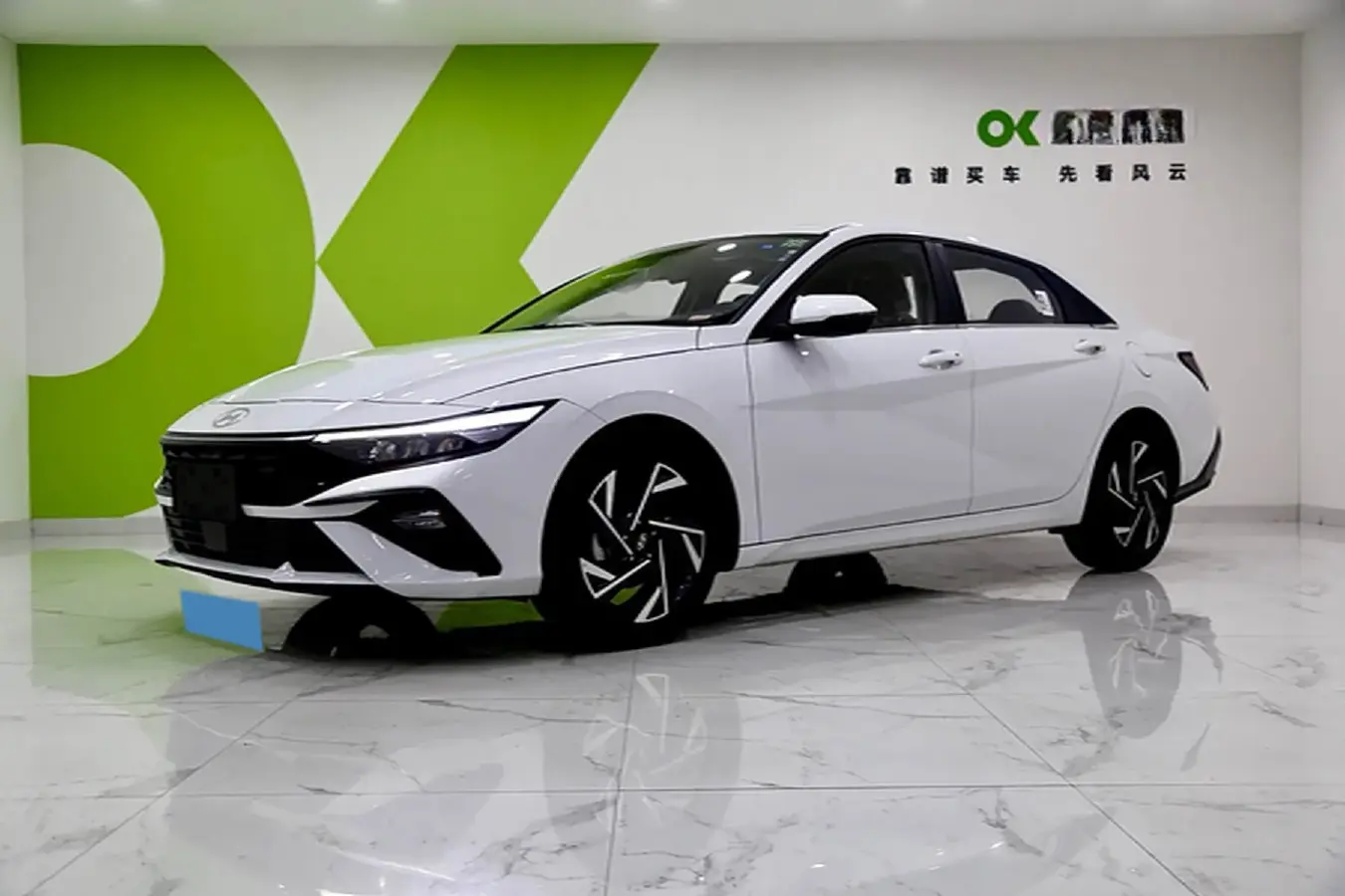 2023 Hyundai Elantra 1.5L 115HP L4 CVT