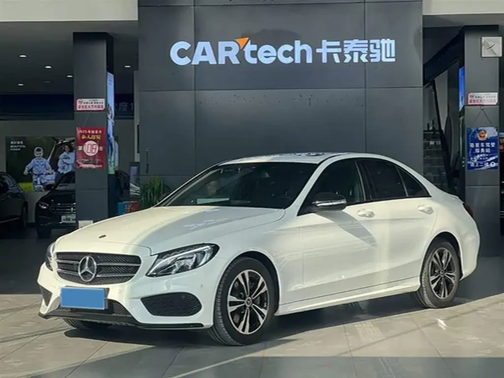 2018 Mercedes-Benz C Class 2.0T 184HP L4 9AT