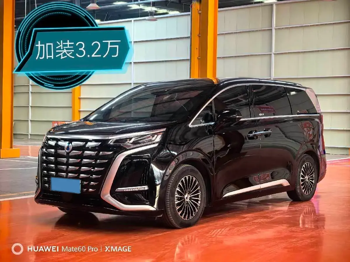 2024 Denza D9 1.5T 139HP L4 E-CVT PHEV 40KWH