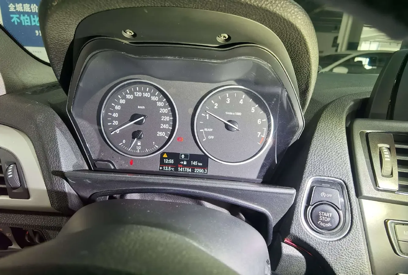 2012 BMW 1 Series 1.6T 136HP L4 6MT,autocango,china used car exporter,china ev exporter,chinese used car exporter,chinese used ev exporter