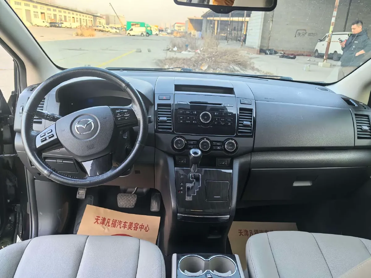 2015 Mazda 8 2.5L 163HP L4 5AT,autocango,china used car exporter,china ev exporter,chinese used car exporter,chinese used ev exporter