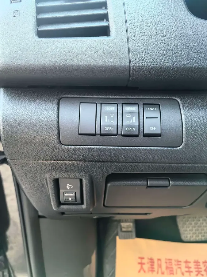 2015 Mazda 8 2.5L 163HP L4 5AT,autocango,china used car exporter,china ev exporter,chinese used car exporter,chinese used ev exporter