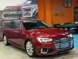 2020 Audi A4 2.0T 190HP L4 7DCT