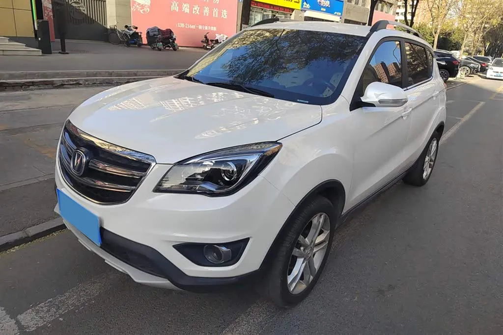 autocango,china used car exporter,china ev exporter,chinese used car exporter,chinese used ev exporter autocango,china used car exporter,china ev exporter,chinese used car exporter,chinese used ev exporter