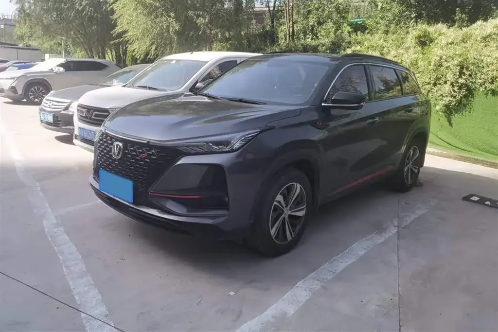2020 ChangAn CS75 Plus 1.5T 178HP L4 6AT