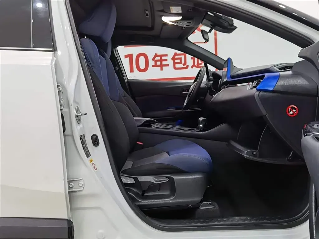 2018 Toyota C-HR 2.0L 171HP L4 CVT,autocango,china used car exporter,china ev exporter,chinese used car exporter,chinese used ev exporter