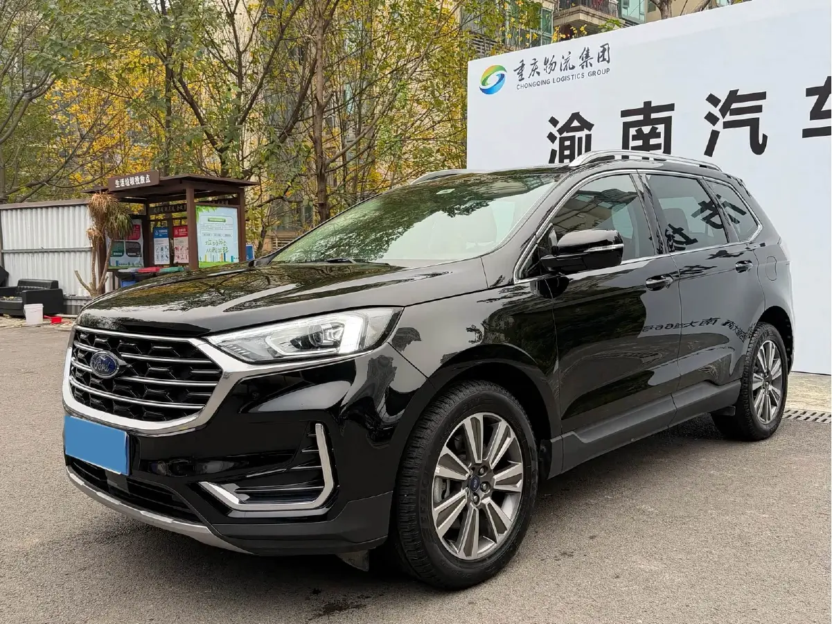 2022 Ford Edge 2.0T 245HP L4 8AT