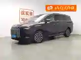 2024 DongFeng Forthing XingHai V9 1.5T 154HP L4 1DHT PHEV 34.944KWH