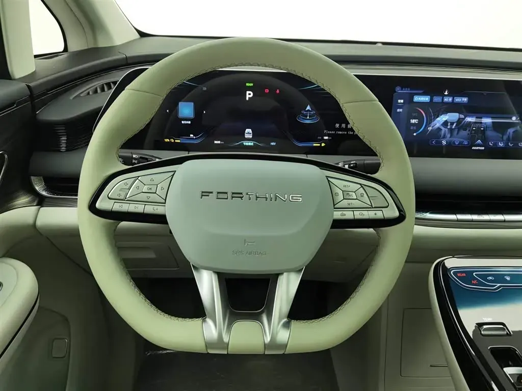 2024 DongFeng Forthing XingHai V9 1.5T 154HP L4 1DHT PHEV 34.944KWH,autocango,china used car exporter,china ev exporter,chinese used car exporter,chinese used ev exporter