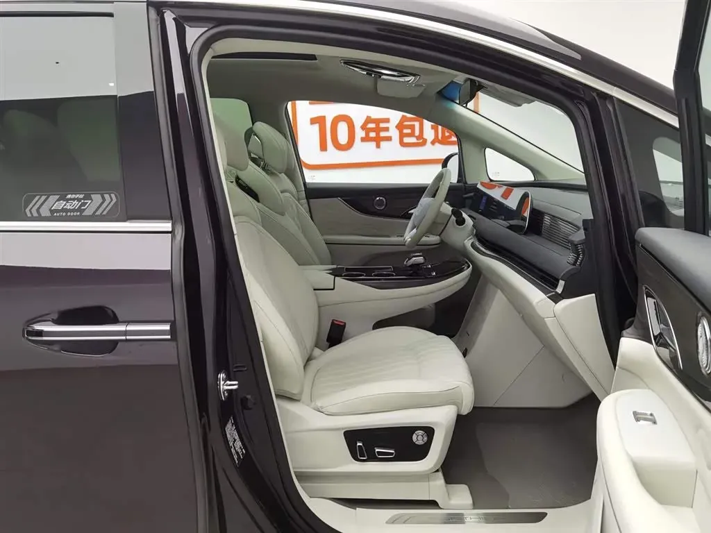 2024 DongFeng Forthing XingHai V9 1.5T 154HP L4 1DHT PHEV 34.944KWH,autocango,china used car exporter,china ev exporter,chinese used car exporter,chinese used ev exporter