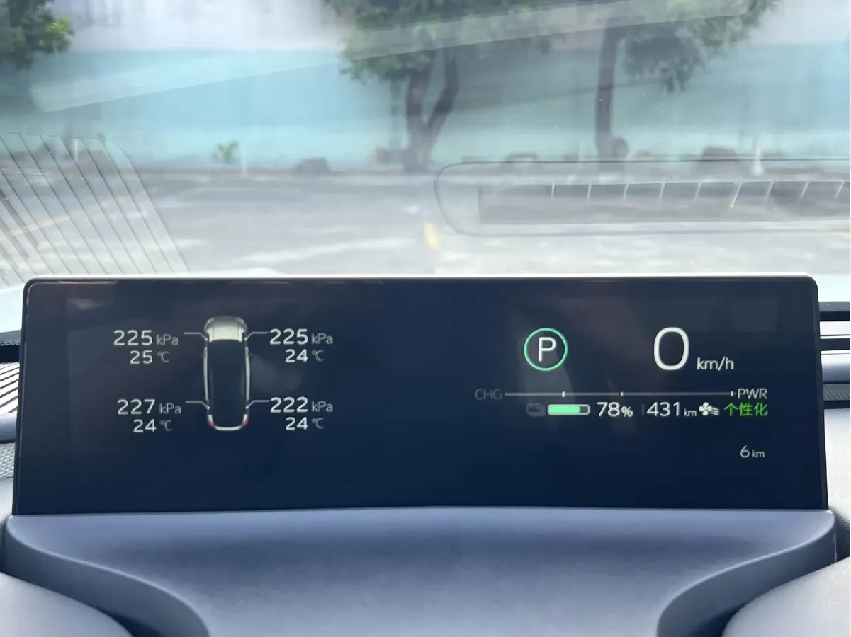 2025 Toyota bZ5 BEV,autocango,china used car exporter,china ev exporter,chinese used car exporter,chinese used ev exporter