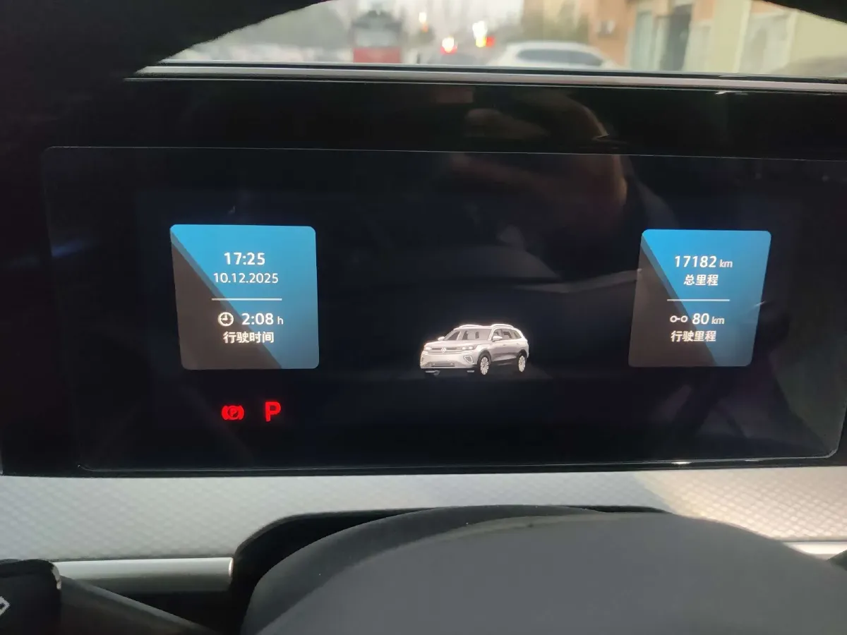 2023 Volkswagen Tavendor 2.0T 220HP L4 7DCT,autocango,china used car exporter,china ev exporter,chinese used car exporter,chinese used ev exporter