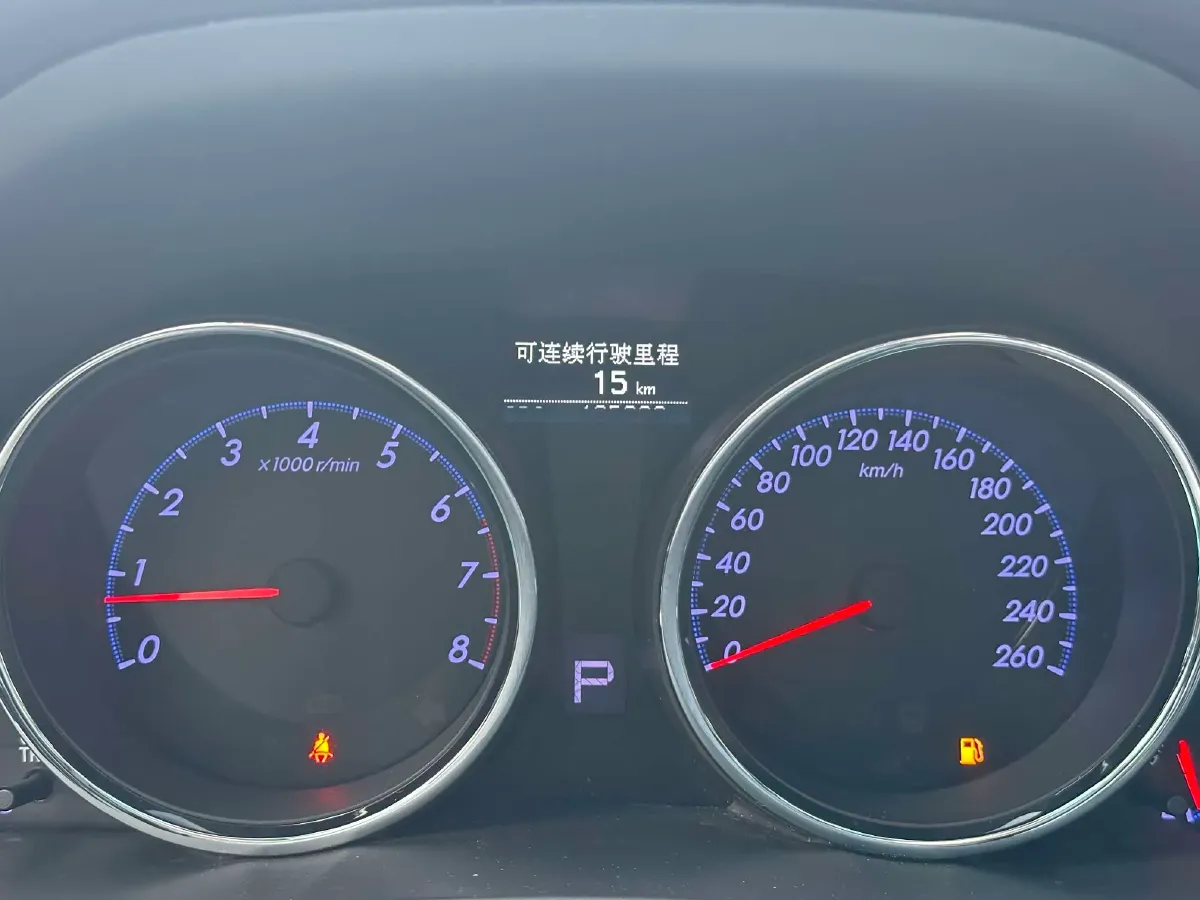 2013 Toyota Reiz 2.5L 193HP V6 6AT,autocango,china used car exporter,china ev exporter,chinese used car exporter,chinese used ev exporter