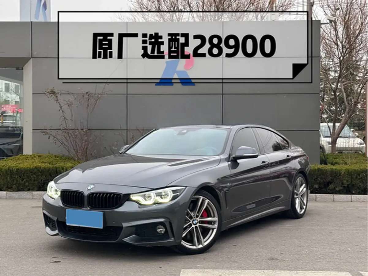 2019 BMW 4 Series 2.0T 252HP L4 8AT,autocango,china used car exporter,china ev exporter,chinese used car exporter,chinese used ev exporter