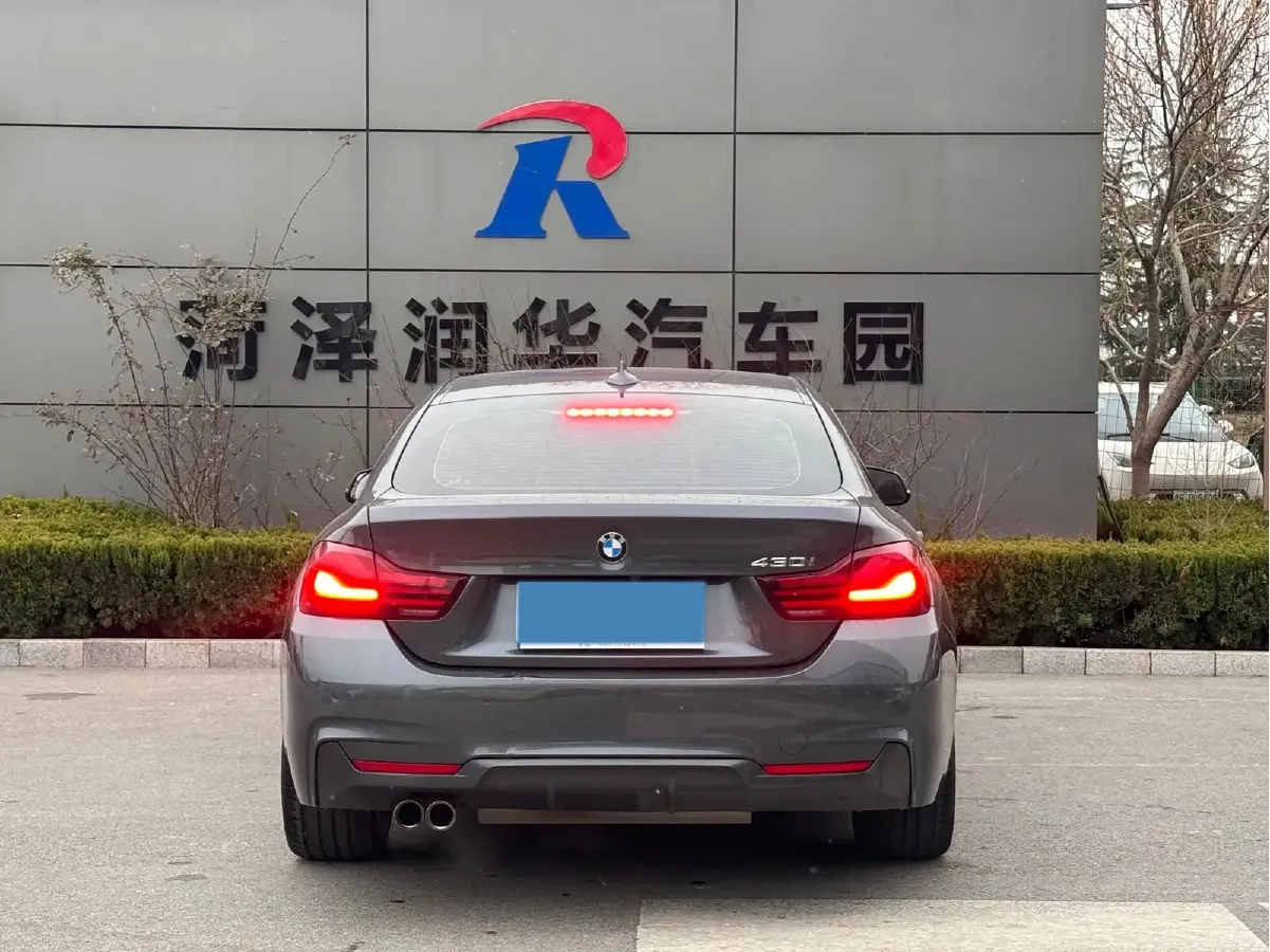 2019 BMW 4 Series 2.0T 252HP L4 8AT,autocango,china used car exporter,china ev exporter,chinese used car exporter,chinese used ev exporter