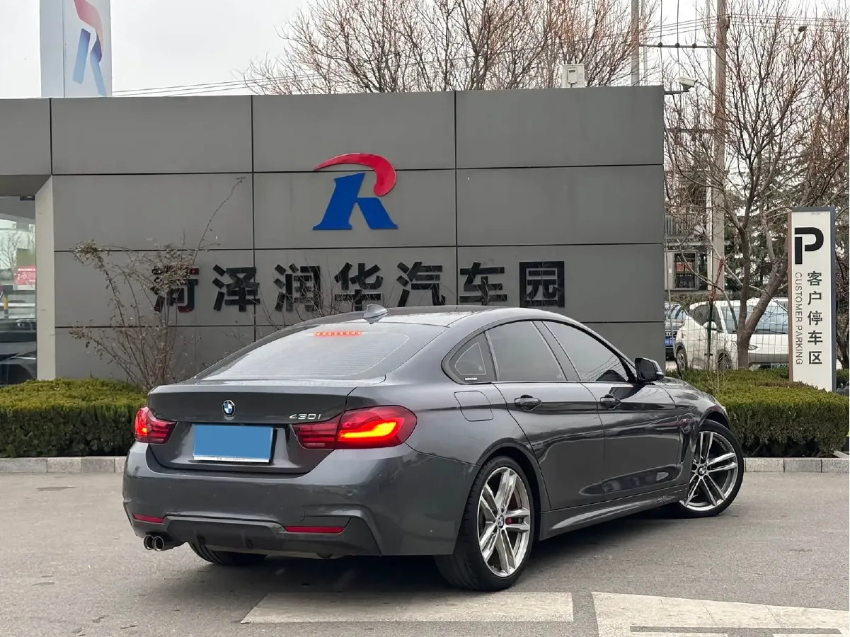 2019 BMW 4 Series 2.0T 252HP L4 8AT,autocango,china used car exporter,china ev exporter,chinese used car exporter,chinese used ev exporter