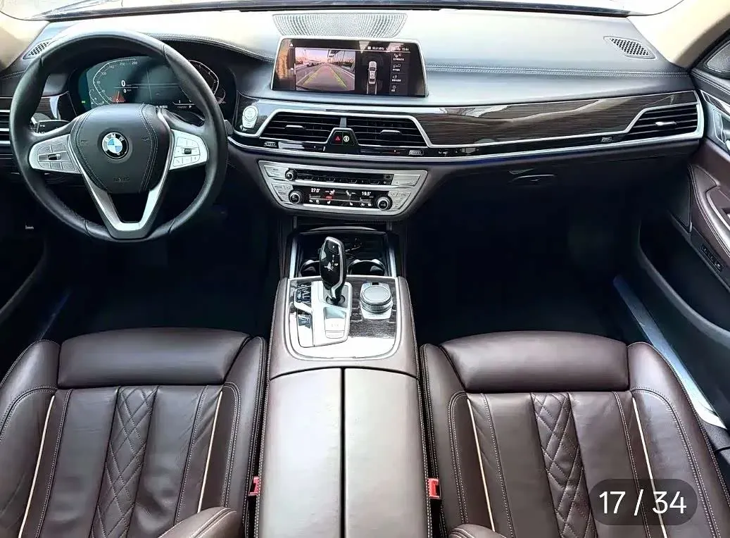2021 BMW 7 Series 3.0T 340HP L6 8AT,autocango,china used car exporter,china ev exporter,chinese used car exporter,chinese used ev exporter