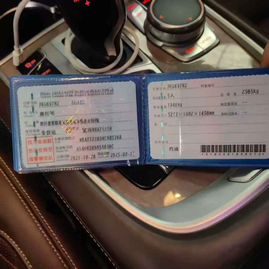 2021 BMW 7 Series 3.0T 340HP L6 8AT,autocango,china used car exporter,china ev exporter,chinese used car exporter,chinese used ev exporter