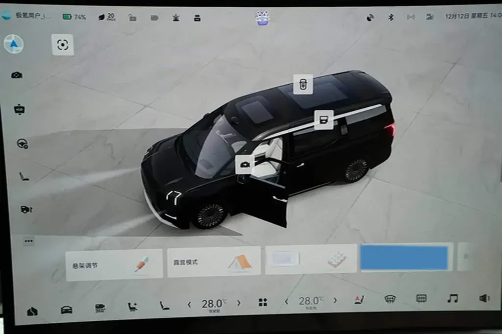 2024 Zeekr 009 BEV 108KWH,autocango,china used car exporter,china ev exporter,chinese used car exporter,chinese used ev exporter