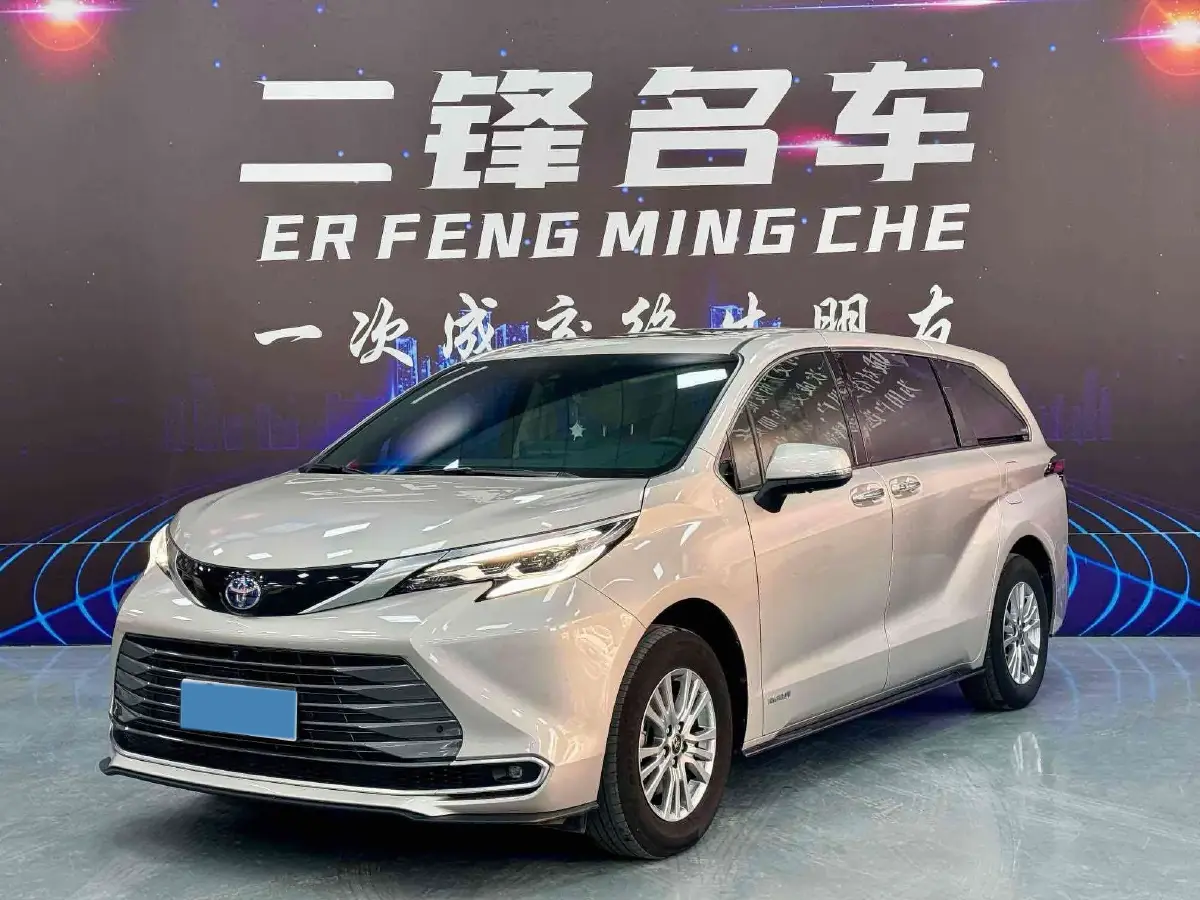 2021 Toyota Sienna 2.5L 192HP L4 E-CVT Hybrid