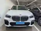 2019 BMW X5 3.0T 340HP L6 8AT
