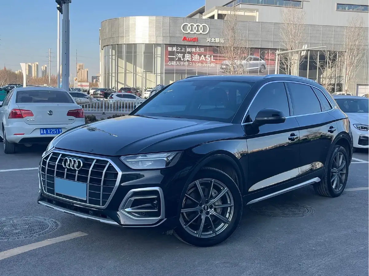 2021 Audi Q5L 2.0T 190HP L4 7DCT
