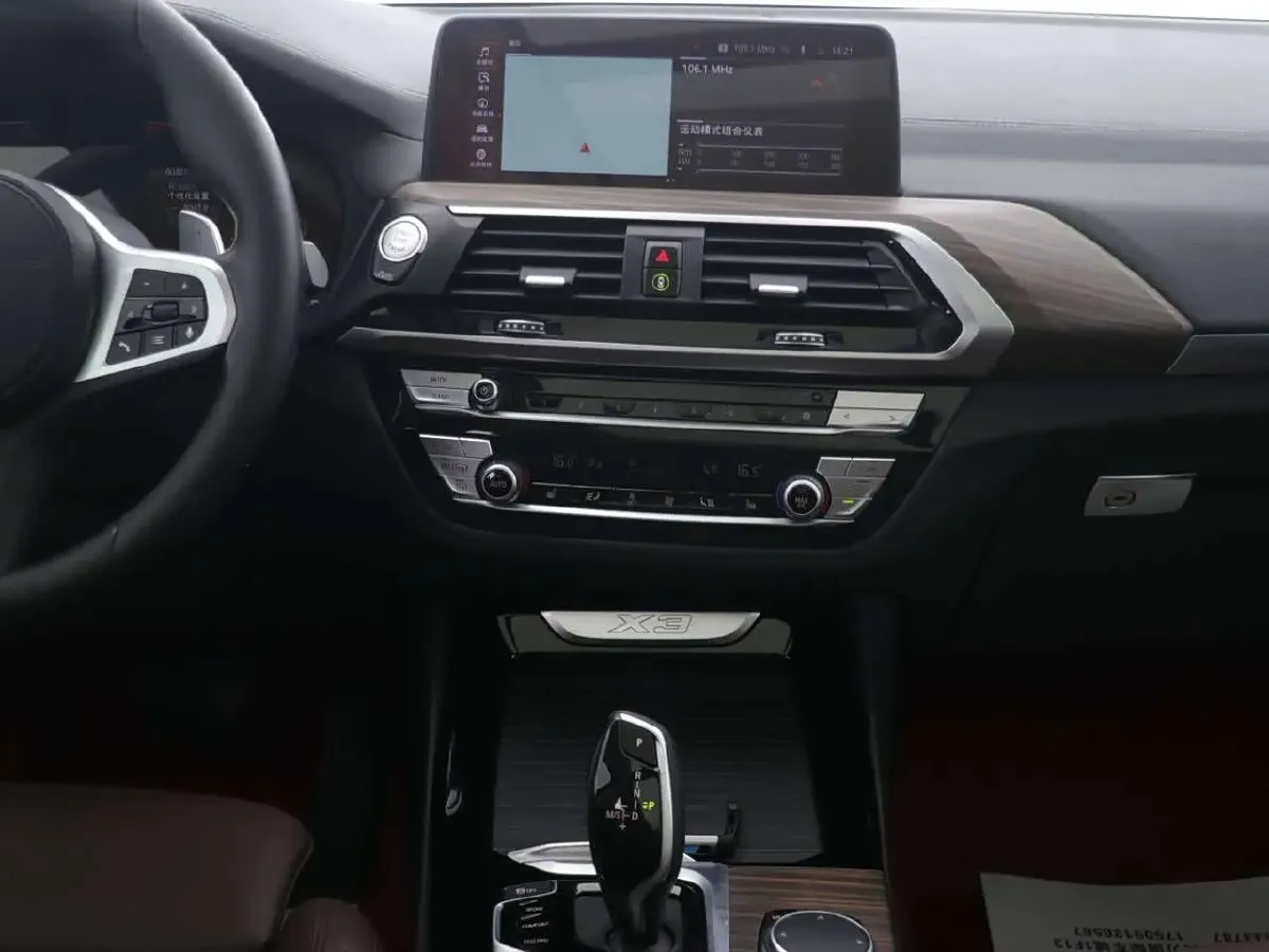 2020 BMW X3 2.0T 224HP L4 8AT,autocango,china used car exporter,china ev exporter,chinese used car exporter,chinese used ev exporter