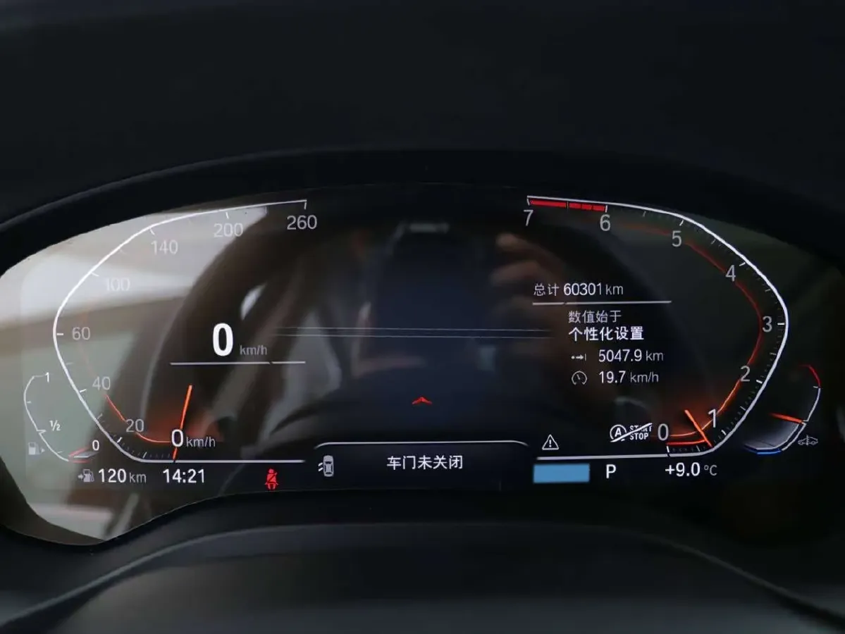 2020 BMW X3 2.0T 224HP L4 8AT,autocango,china used car exporter,china ev exporter,chinese used car exporter,chinese used ev exporter