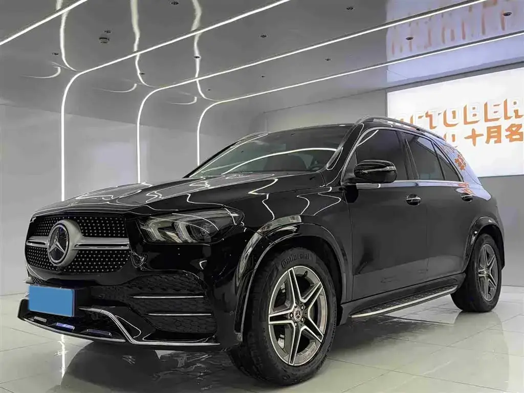 2021 Mercedes-Benz GLE Class 2.5T 367HP L6 9AT