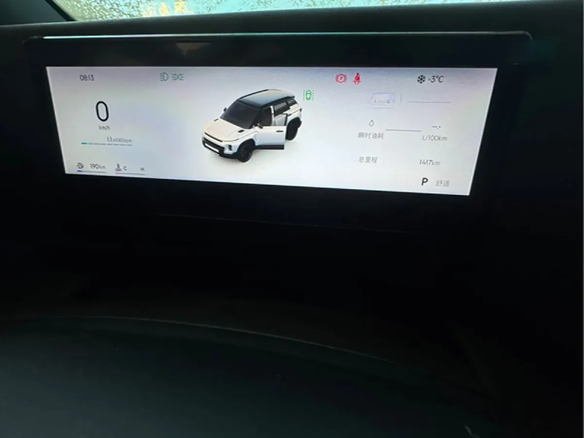 2025 Geely Cowboy 1.5T 181HP L4 7DCT,autocango,china used car exporter,china ev exporter,chinese used car exporter,chinese used ev exporter