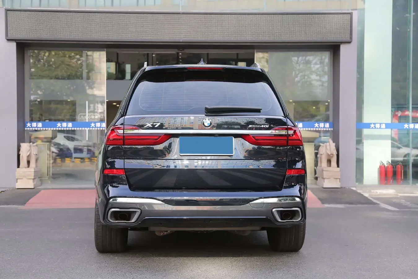 2022 BMW X7 3.0T 340HP L6 8AT,autocango,china used car exporter,china ev exporter,chinese used car exporter,chinese used ev exporter