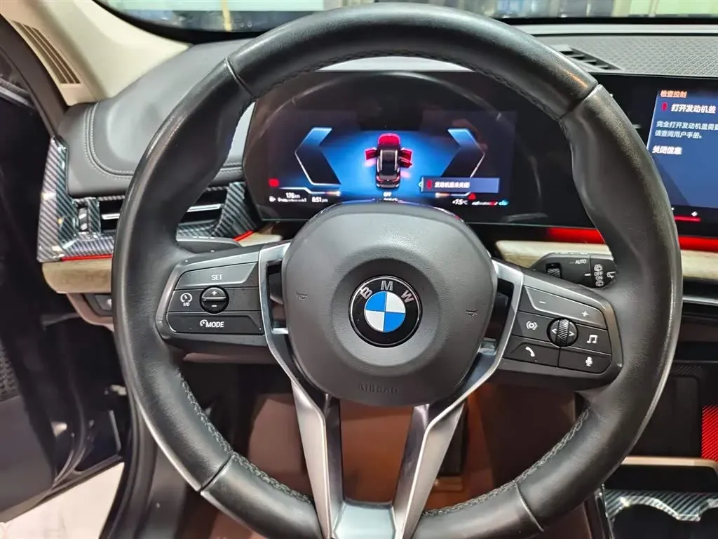 2024 BMW X1 2.0T 204HP L4 7DCT,autocango,china used car exporter,china ev exporter,chinese used car exporter,chinese used ev exporter