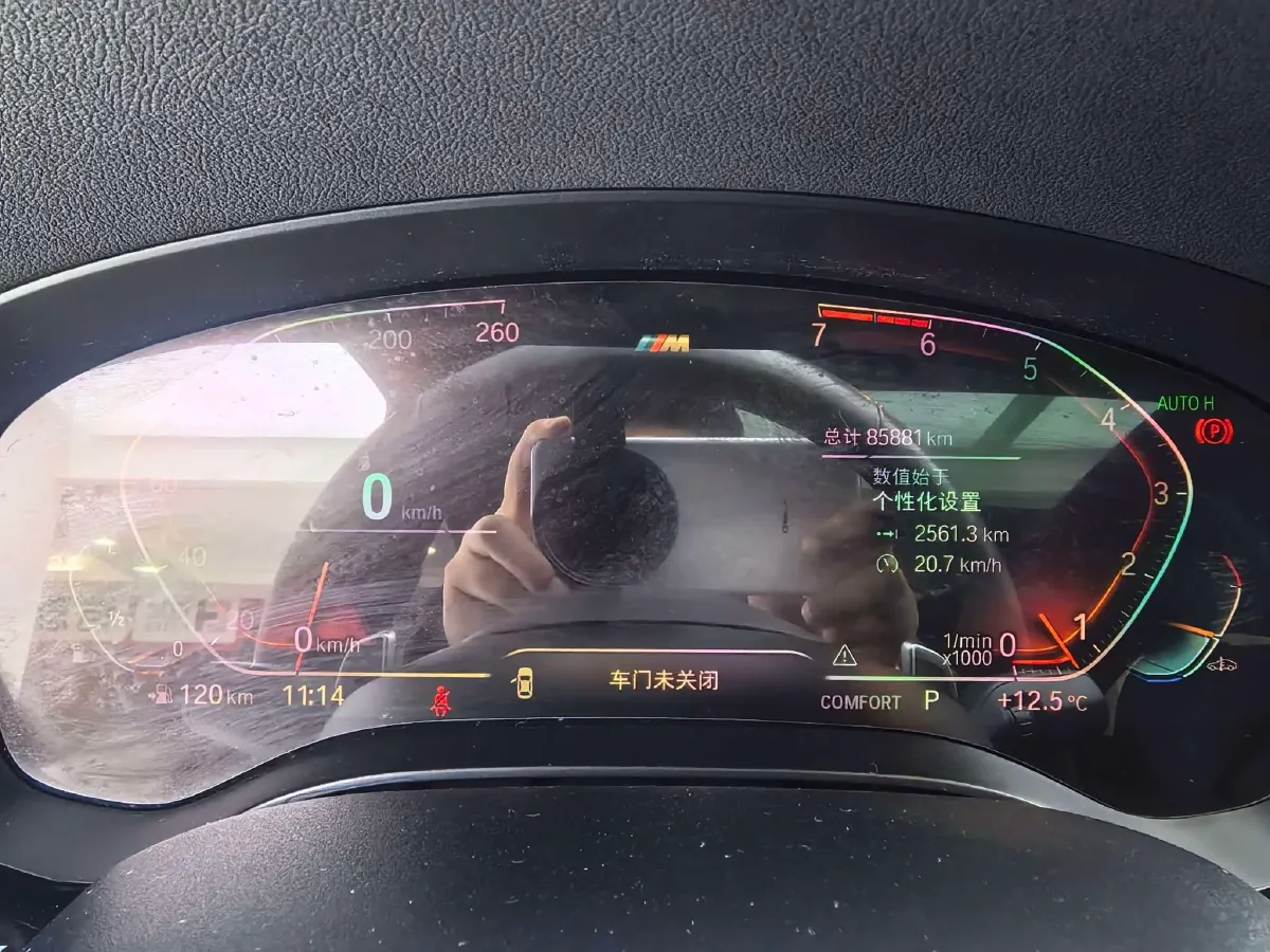 2020 BMW 6 Series GT 2.0T 258HP L4 8AT,autocango,china used car exporter,china ev exporter,chinese used car exporter,chinese used ev exporter