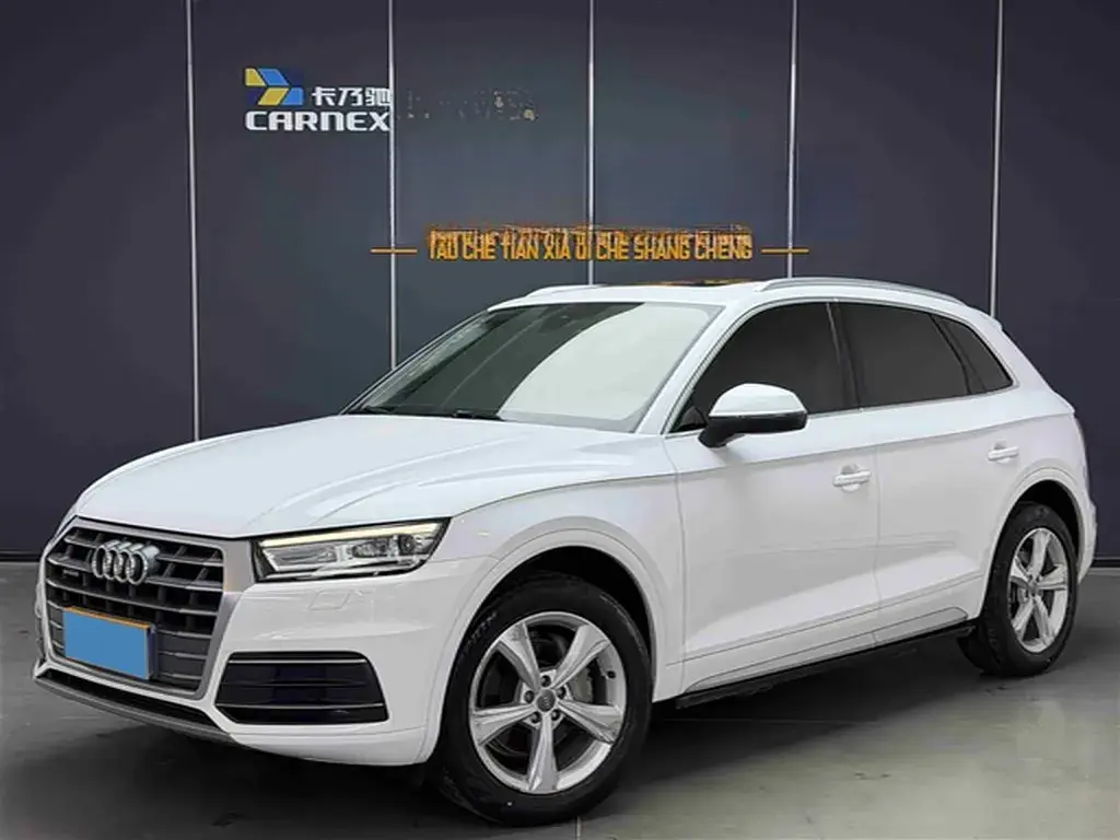 2020 Audi Q5L 2.0T 190HP L4 7DCT