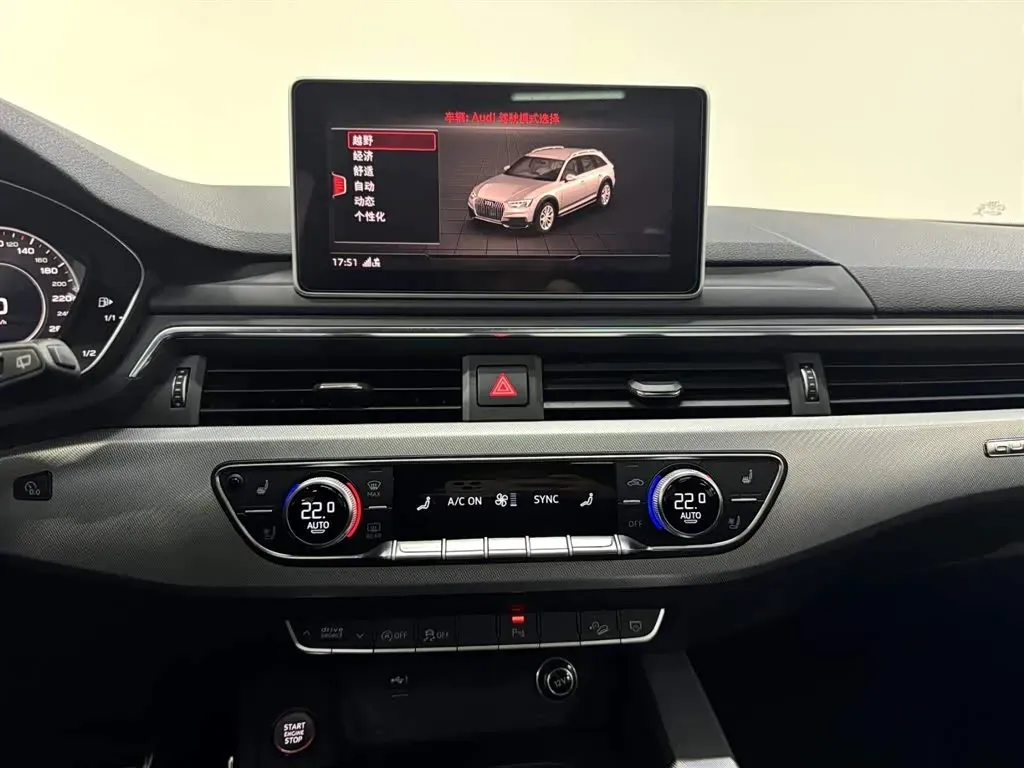 2019 Audi A4 2.0T 252HP L4 7DCT,autocango,china used car exporter,china ev exporter,chinese used car exporter,chinese used ev exporter