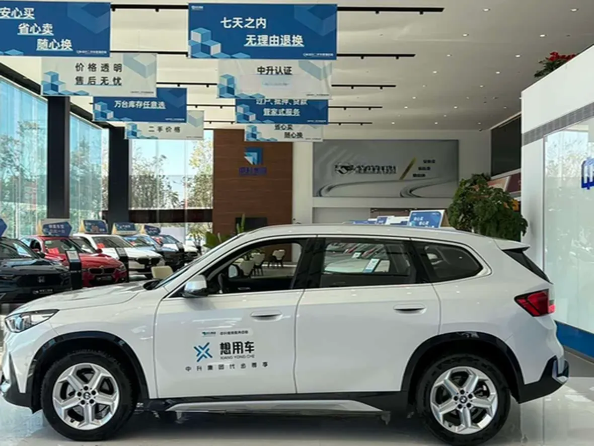 2023 BMW X1 1.5T 156HP L3 7DCT,autocango,china used car exporter,china ev exporter,chinese used car exporter,chinese used ev exporter