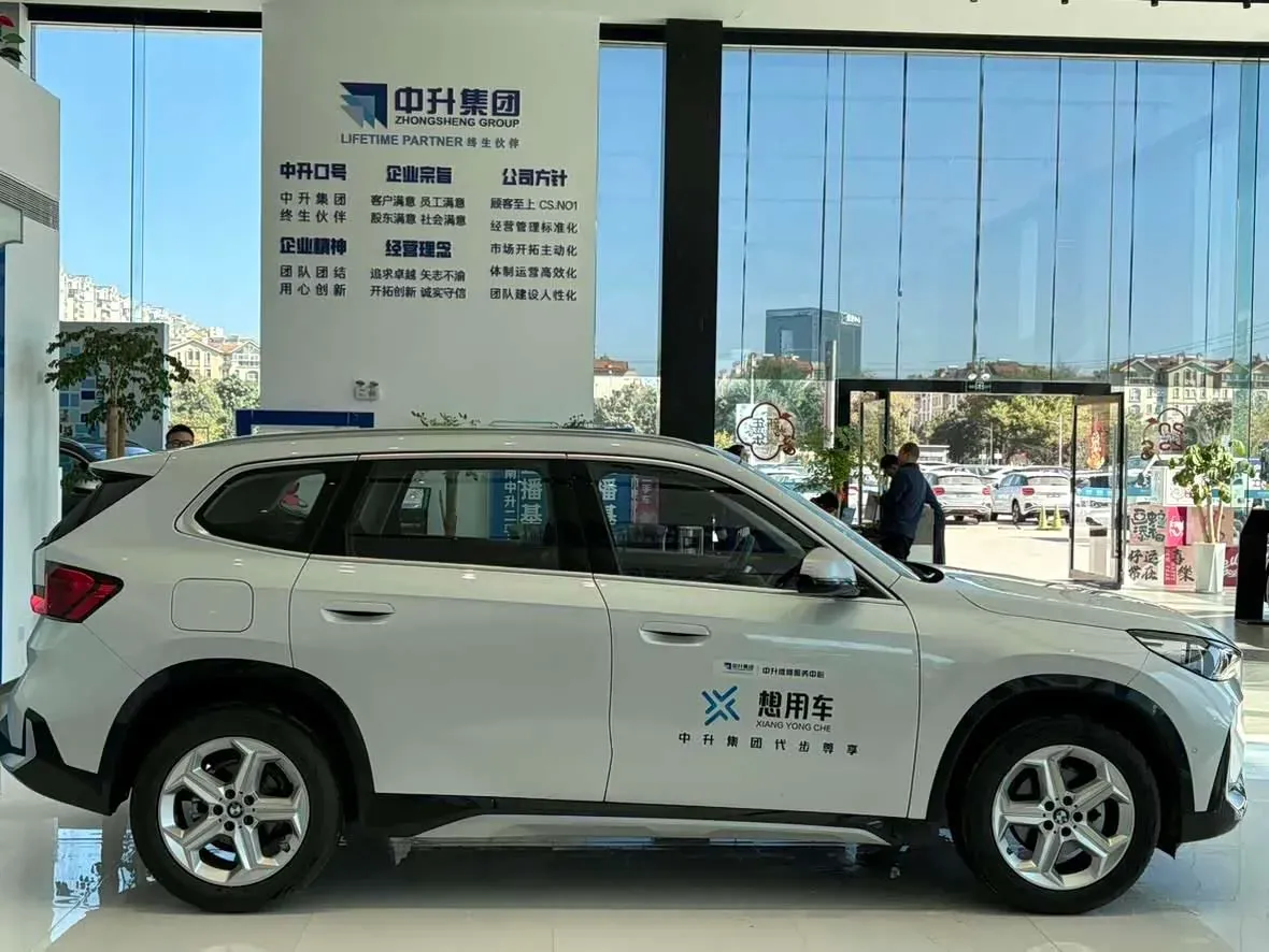 2023 BMW X1 1.5T 156HP L3 7DCT,autocango,china used car exporter,china ev exporter,chinese used car exporter,chinese used ev exporter