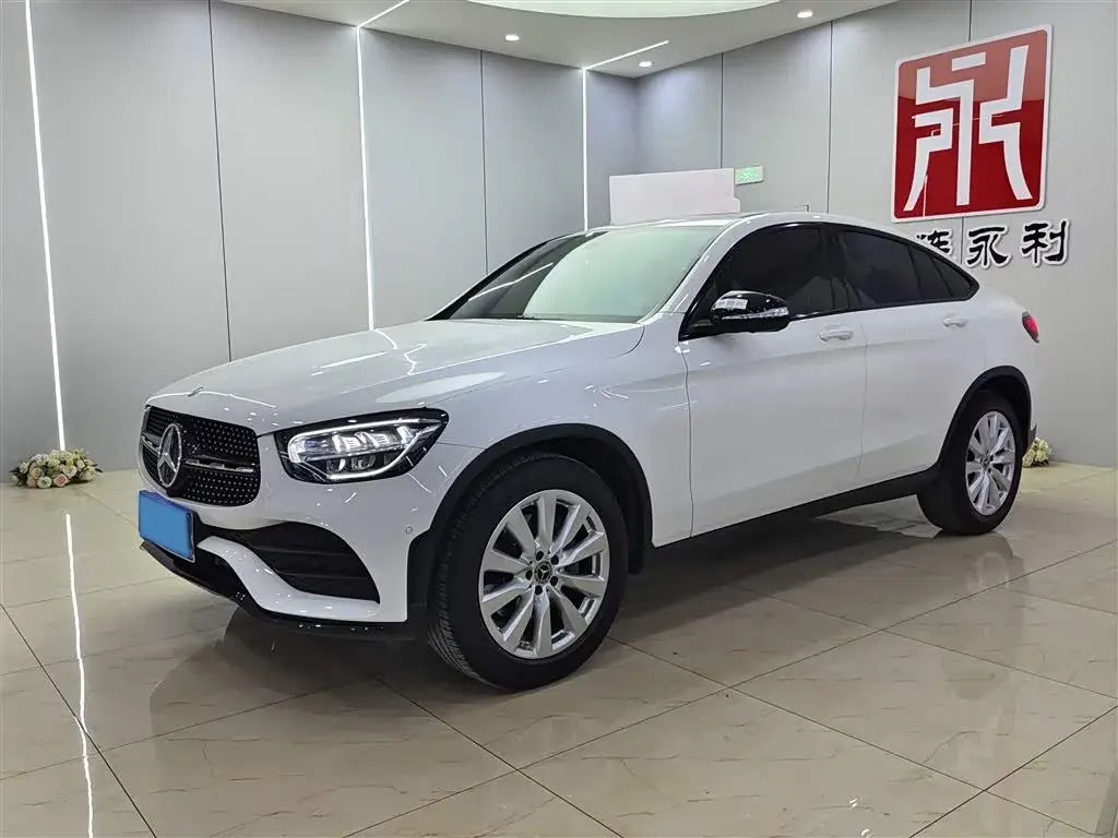2020 Mercedes-Benz GLC Coupe 2.0T 197HP L4 9AT