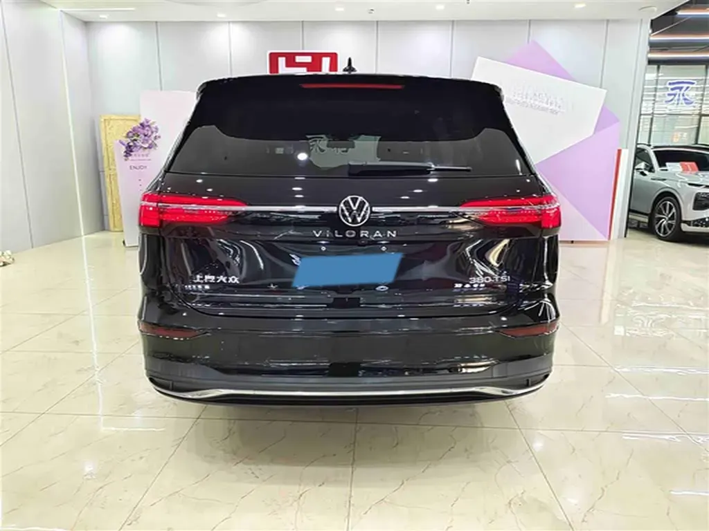 2022 Volkswagen Viloran 2.0T 220HP L4 7DCT,autocango,china used car exporter,china ev exporter,chinese used car exporter,chinese used ev exporter