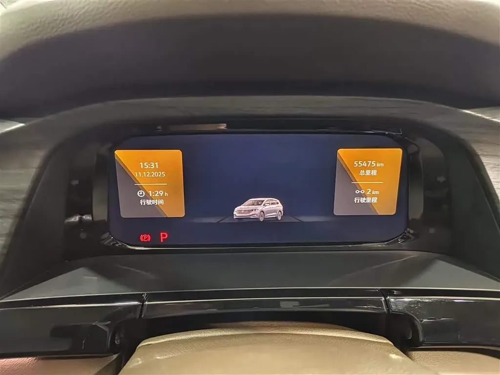 2022 Volkswagen Viloran 2.0T 220HP L4 7DCT,autocango,china used car exporter,china ev exporter,chinese used car exporter,chinese used ev exporter