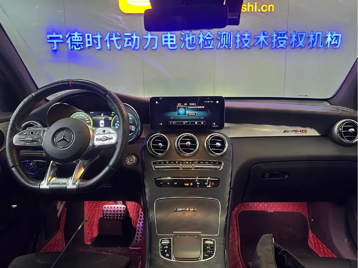 2022 Mercedes-Benz GLC Coupe AMG 3.0T 390HP V6 9AT,autocango,china used car exporter,china ev exporter,chinese used car exporter,chinese used ev exporter