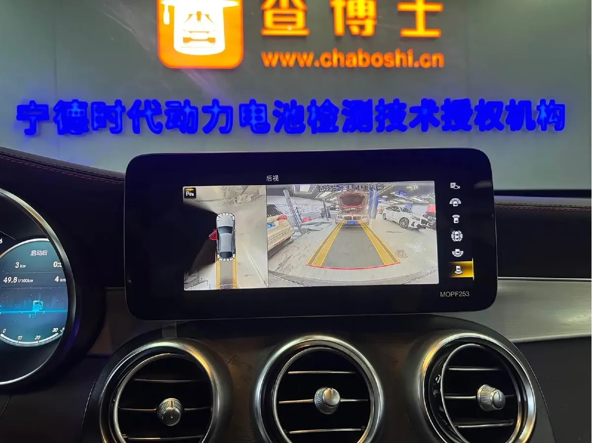 2022 Mercedes-Benz GLC Coupe AMG 3.0T 390HP V6 9AT,autocango,china used car exporter,china ev exporter,chinese used car exporter,chinese used ev exporter