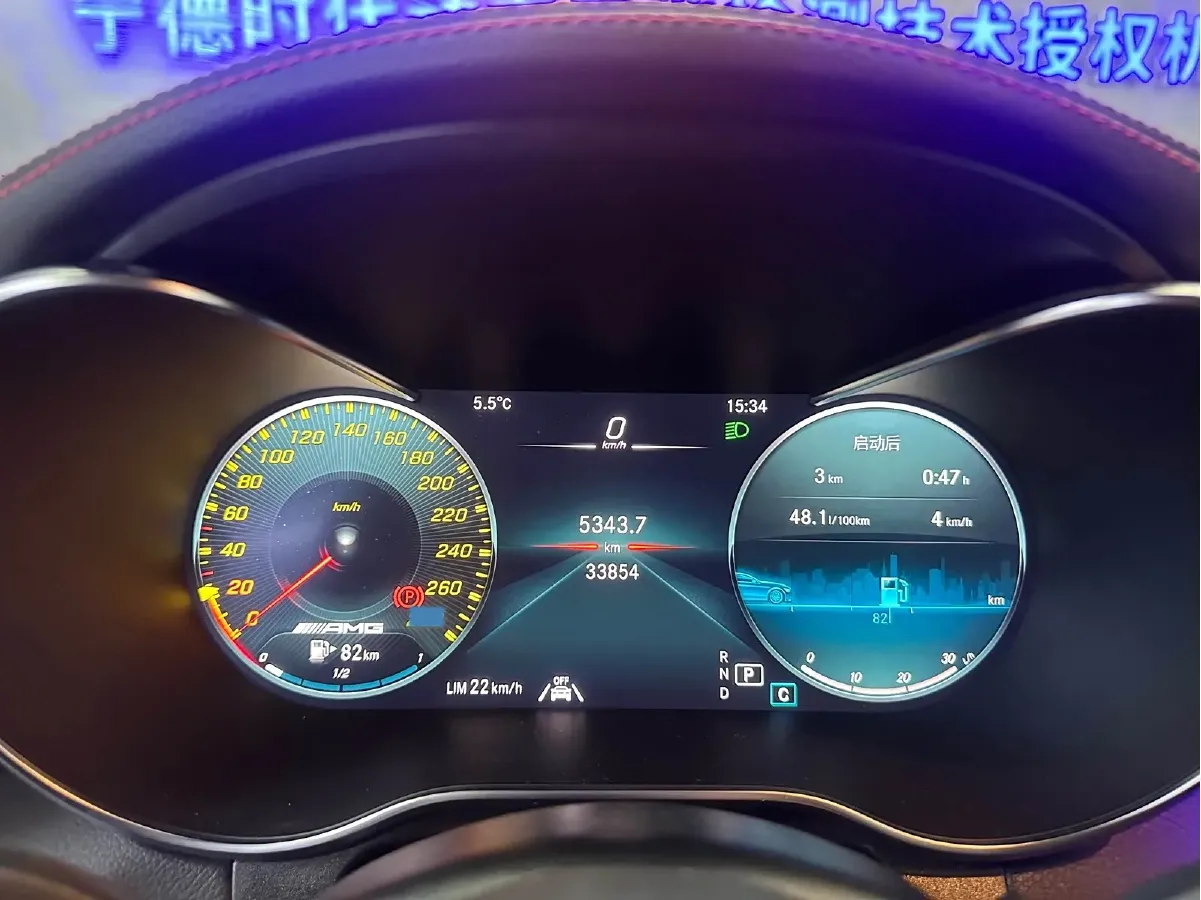 2022 Mercedes-Benz GLC Coupe AMG 3.0T 390HP V6 9AT,autocango,china used car exporter,china ev exporter,chinese used car exporter,chinese used ev exporter