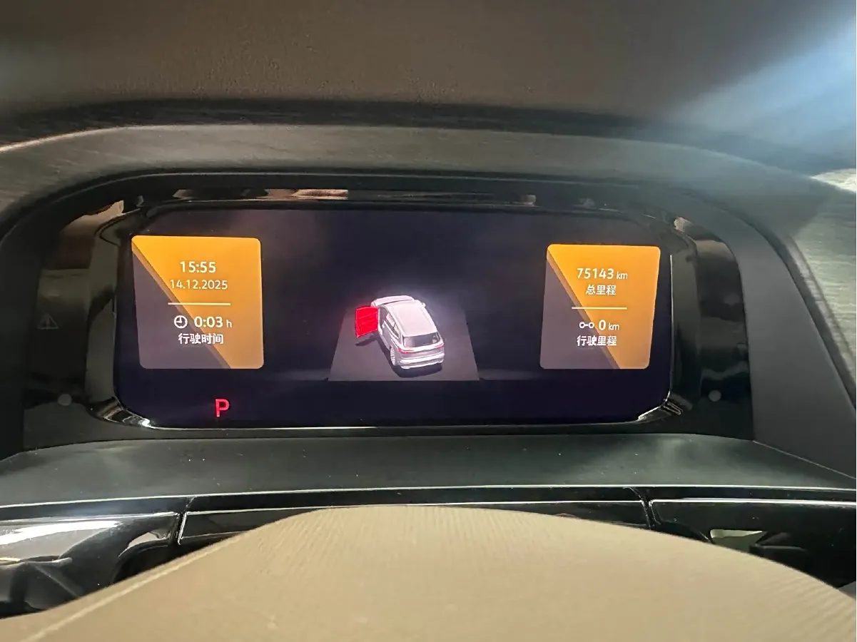 2024 Volkswagen Viloran 2.0T 186HP L4 7DCT,autocango,china used car exporter,china ev exporter,chinese used car exporter,chinese used ev exporter