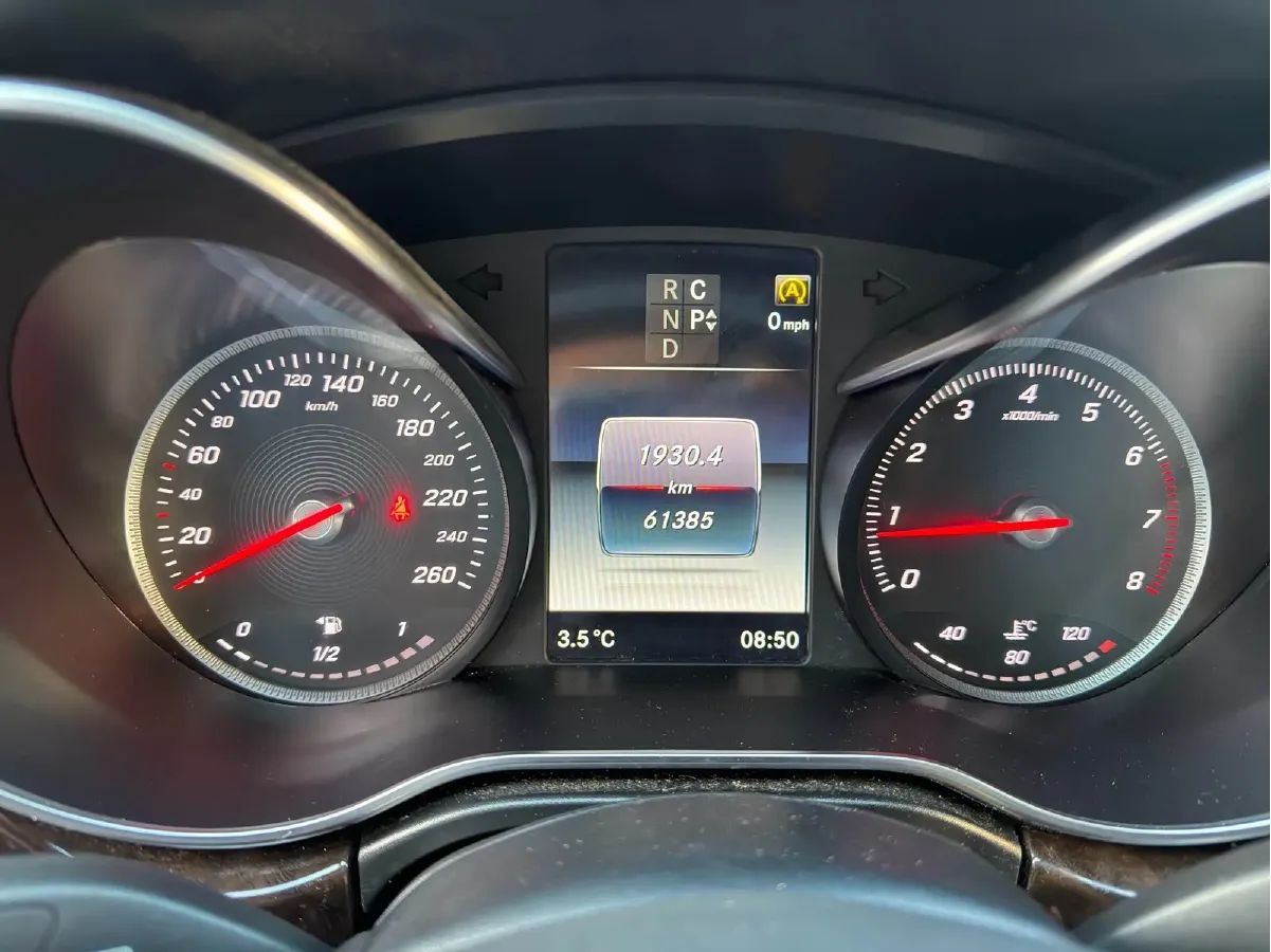 2018 Mercedes-Benz V Class 2.0T 211HP L4 7AT,autocango,china used car exporter,china ev exporter,chinese used car exporter,chinese used ev exporter