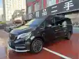 2018 Mercedes-Benz V Class 2.0T 211HP L4 7AT