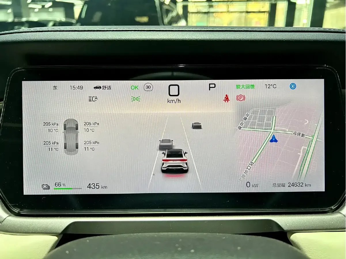 2024 BYD SongL EV BEV 87.04KWH,autocango,china used car exporter,china ev exporter,chinese used car exporter,chinese used ev exporter