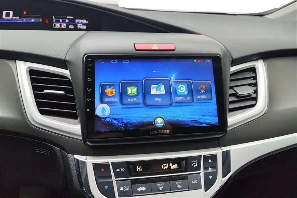 2017 Honda Jade 1.8L 141HP L4 5AT,autocango,china used car exporter,china ev exporter,chinese used car exporter,chinese used ev exporter